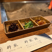柳家 - 