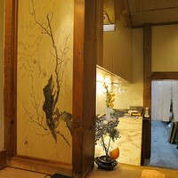 さかもと屋市兵衛 - 