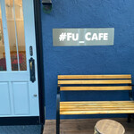 #FU_CAFE - 