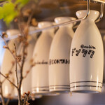 九州料理と旨い酒どんたく - 