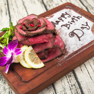 大切な人へ☆誕生日や記念日にはサプライズサービスも