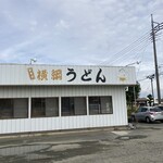 横綱うどん　べんてんや - 