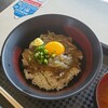 田子の浦港 漁協食堂