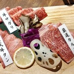 焼肉 あじと - うぅ～～ん