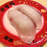魚魚丸 - ハマチ