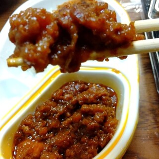 からまるの唐揚げ_1