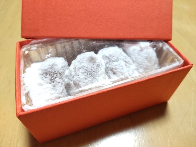 Seiko Tei Matsuya Ginza Ten