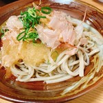 Kenzou Soba - 