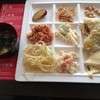 旬菜食健 ひな野 イオンモール大和郡山店