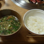 大関屋 - テールスープとライス