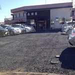 森田屋 - 駐車場　中華そば　2012年12月