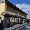 スターバックス コーヒー 出雲大社店