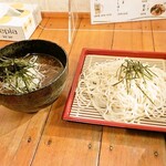 亜和麺 - 