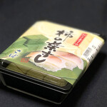 紀の川壽司本舗 - ｢紀の川壽司本舗｣の柿の葉すし さば
