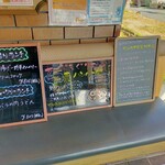 あっぷるぐりむ 小島田店 - 
