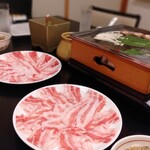 近江肉 こまきち - 