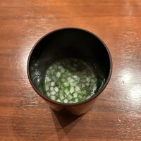 緒乃 - 