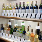 MARUFUJI WINERY - 