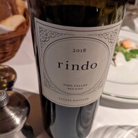 ウルフギャング・ステーキハウス 丸の内店 - 