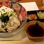 野毛 はる - 