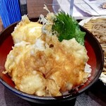 Fuufuya - 小ぶり親子天丼