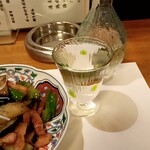 野毛 はる - 