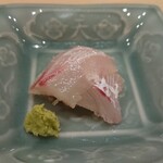 Sushi Ueda - 