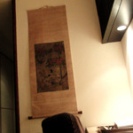 神楽坂 石かわ - 過度な演出はなく、シンプルで品格高い調度品