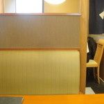 Kagawa - 半個室のテーブル席