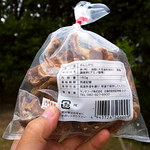 沼田パーキングエリア(上り線)スナックコーナー・フードコート - 原材料は豚の胃、油脂、調味料