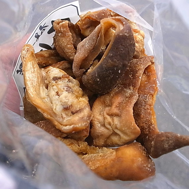 遂に かす 発見 グズグズ揚げホルモンに 私の顎は筋肉痛 By ミニミニ大作戦 沼田パーキングエリア 上り線 スナックコーナー フードコート 伴 定食 食堂 食べログ 遂に かす 発見 グズグズ揚げホルモンに 私の顎は筋肉痛 By ミニミニ大作戦 沼田パーキングエリア 上り線 スナックコーナー フードコート 伴 定食 食堂 食べログ