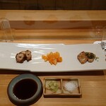 Sushi Nakahisa Hoshino - 