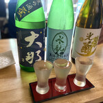 クロカル - 飲み比べ3種