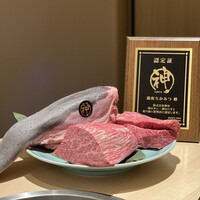 銀座 ちかみつ 六丁目 - 