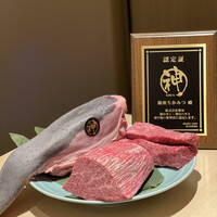 銀座 ちかみつ 六丁目 - 