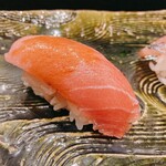 にぎり鮨 一五〇 - 中とろ