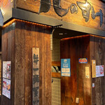 肉焼亭　うしのすけ - 