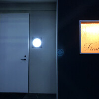 Kashu - 