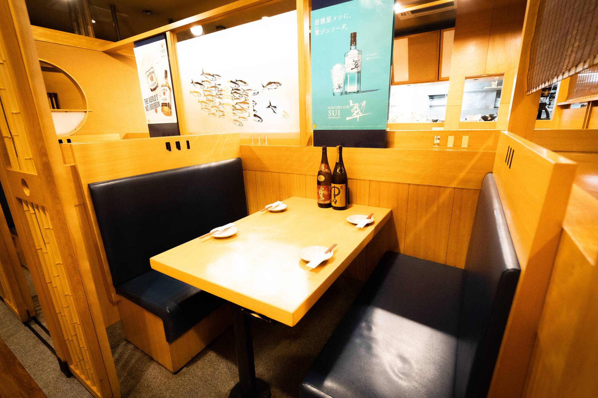 510タイプ 桜型抜き 全Wステッチ ＜熟成革＞ – ALZUNI ONLINE SHOP