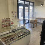 チューリップ - 