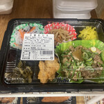 チューリップ - 