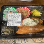 チューリップ - 
