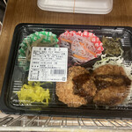 チューリップ - 