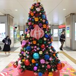 Binshan Ri - 浜松駅構内のクリスマスツリー