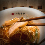 らぁ麺 むろか - 厚みのあるチャーシュー