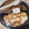 カレーハウス CoCo壱番屋 西区ワンダーシティ店