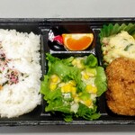 お弁当&お惣菜＆カフェ REGOLO - 