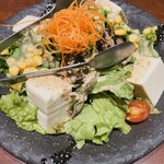 炭火居酒屋 炎 - 豆腐サラダ