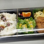 お弁当&お惣菜＆カフェ REGOLO - 