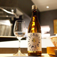 THE WASHIN by 上越やすだ - 日本酒「総掛かり」